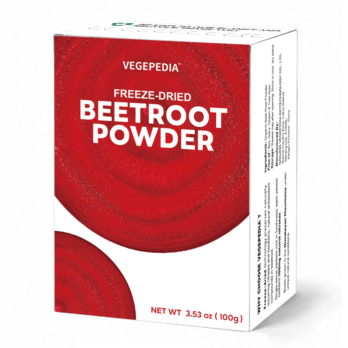 Organic Freeze-Dried Beetroot Powder