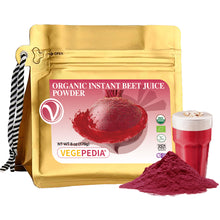 Load image into Gallery viewer, Organic Instant beet juice powder
