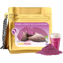 Load image into Gallery viewer, Purple Sweet Potato Powder, Purple Food Coloring Powder, Gluten-Free, Non-GMO, 5oz
